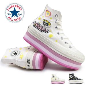 つーちゃん　コンガ① CONVERSE（コンバース） スニーカー レディース オールスター チャン