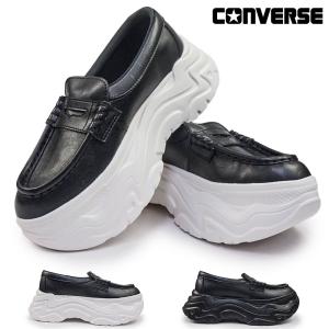 CONVERSE（コンバース） 厚底ローファー シティハイクローファー