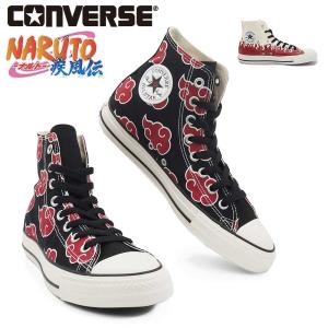 CONVERSE（コンバース） ハイカット オールスター メンズ スニーカー