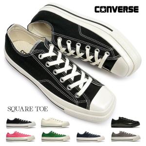 CONVERSE（コンバース） スニーカー CONVERSE/コンバース/ALL STAR