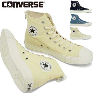 ALL STAR コンバース 撥水 オールスター R WP HI メンズ レディース 