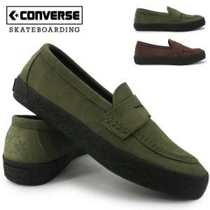 CONVERSE（コンバース） クップ ローファー メンズ スニーカー