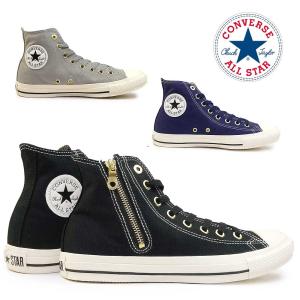 CONVERSE（コンバース） スニーカー オールスター スタッズパッチ Z