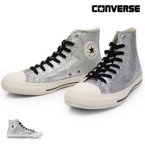CONVERSE（コンバース） オールスター GT OX シルバー グリッター