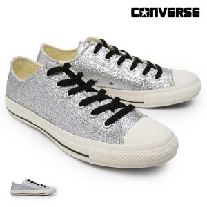コンバースオールスターES#OX シルバー25.5 CONVERSE（コンバース） オールスター スニーカー AS ES OX