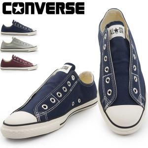 コンバース スニーカー スリッポン 紐あり オールスター LPスリップ オックス メンズ レディース ローカット 2WAY 26春夏新作