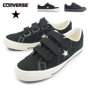 CONVERSE（コンバース） ワンスター スエード ブラックモノクローム 黒