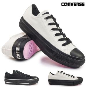 CONVERSE（コンバース） スニーカー オールスター Z XX-HI レディース