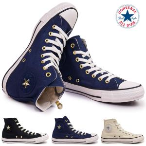 CONVERSE（コンバース） スニーカー メンズ レディース オールスター