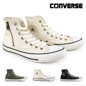 ALL STAR コンバース CONVERSE ニットスニーカー ハイカット LIGHT