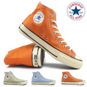 CONVERSE（コンバース） スニーカー オールスター US カラーズ HI
