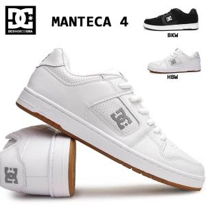 DC スニーカー レザー メンズ レディース MANTECA 4 DM221001 ローカット ボーダー｜myskip-sp