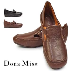 ドナミス Dona Miss 87 ベルトデザイン波型ソールシューズ レディース