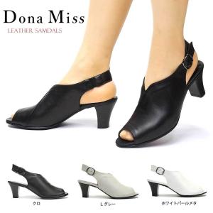 Dr.Martens（ドクターマーチン） 厚底 フィッシャーマン サンダル
