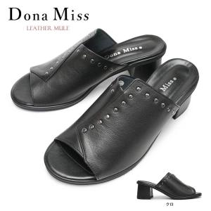 ドナミス 靴 ミュール レディース サンダル 6502 レザー 黒 本革 美脚 日本製｜myskip-sp