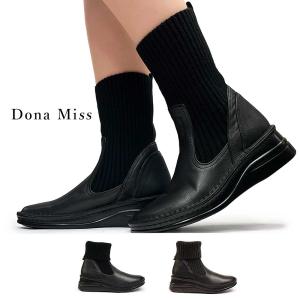ドナミス ハーフブーツ レディース 5608 プレーン エレガント ソフト