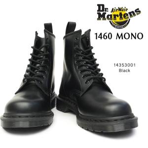 ⭐︎極美品⭐︎Dr.Martensドクターマーチン 8ホールブーツ 厚底 ドクターマーチン 8ホール」の人気商品一覧 | 安い商品を通販