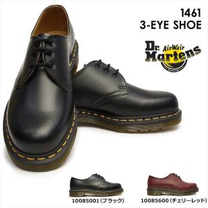 Dr.Martens ビジネスシューズ 1461 GUSSET ガセット 3 ホール