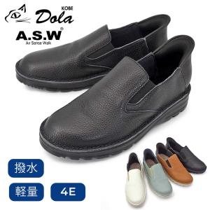 COLE HAAN（コールハーン） 靴 アメリカンクラシックス レンジャー