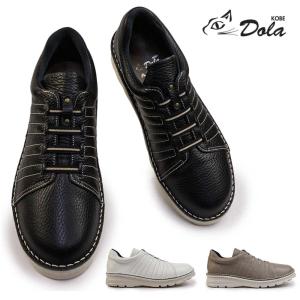 dola 靴 ドラ asw スリッポン 日本製 レディース 7334 本革 MADE IN