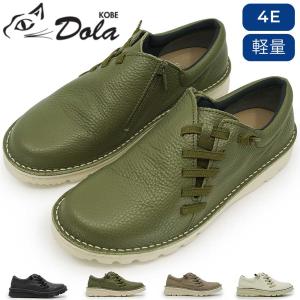 COLE HAAN（コールハーン） 靴 アメリカンクラシックス レンジャー