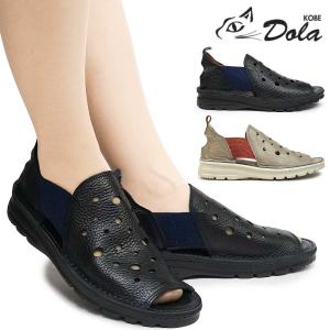 ドラ レディース 撥水加工 レザー スニーカー 7280 靴 本革 ローヒール