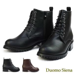 Dr.Martens ドクターマーチン 厚底 レディース JESY ヒール