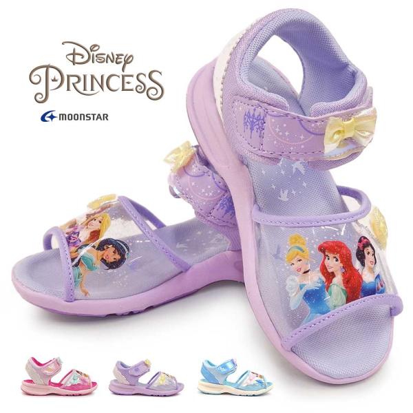 ディズニー キッズ サンダル DN C1351 ディズニープリンセス 軽量 マジック式 クリアサンダ...