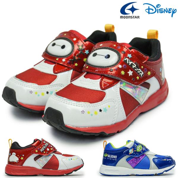 ディズニー ベイマックス トイストーリー キッズシューズ DN C1362 マジック式 子供靴 キャ...
