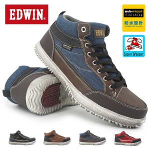 Dr.Martens（ドクターマーチン） アーカイブ チャーチ モンキーブーツ