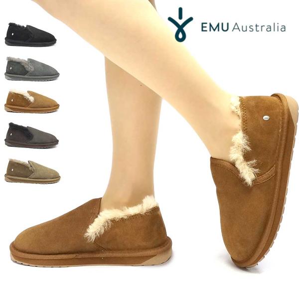エミュオーストラリア スリッポン ムートン Stinger Reef W12714 モックシューズ ...