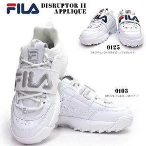 メッシュ ジョージバーナード 金曜日 Fila ベルクロ スニーカー Laosvisa Org
