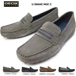 Geox 靴 メンズ ドライビングシューズの商品一覧 通販 Yahoo ショッピング