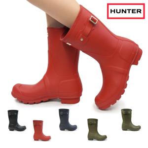 HUNTER（ハンター） 長靴 レディース WFT2200RMA オリジナル
