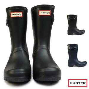 HUNTER（ハンター） 防水 UFS7000RMA レディース メンズ ユニセックス