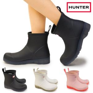 HUNTERブーツ　厚底長靴 HUNTER（ハンター） スノーブーツ レディース 長靴 雨 雪 靴 防水 防寒