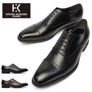 texcy luxe ビジネスシューズ メンズ ストレートチップ テクシー