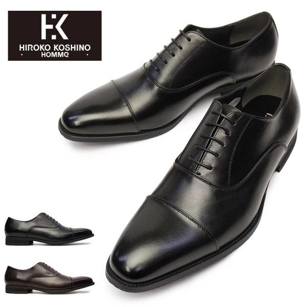 ヒロココシノ オム by マドラス ビジネスシューズ レザー ロングノーズ メンズ 紳士靴 HR50...