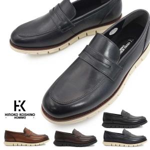 HARUTA（ハルタ） CASUAL LOAFER カジュアルローファー 920 DARKBROWN