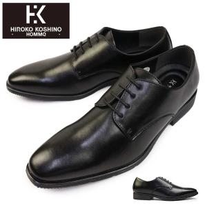 CHIPPEWA（チペワ） プレーントゥ オックスフォード PLAIN TOE OXFORD