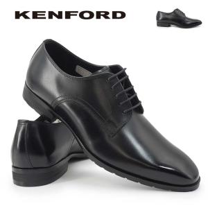 KENFORD(REGAL) ケンフォード 防水 ビジネスシューズ 日本製 本革 KB47
