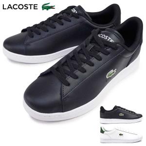 LACOSTE（ラコステ） メンズ スニーカー カーナビー セット CARNABY