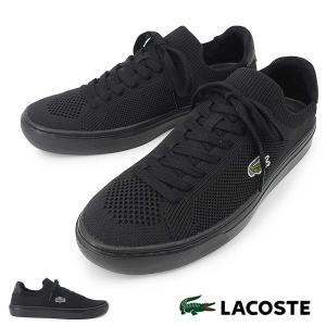 LACOSTE（ラコステ） メンズ スニーカー 49CMA0037 LA PIQUEE 2.0 125