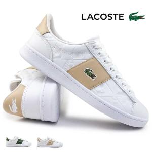 LACOSTE（ラコステ） レディース CARNABY SET 1252 APAC SFA レザー