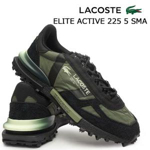 LACOSTE（ラコステ） メンズ スニーカー エリート アクティブ 225 3