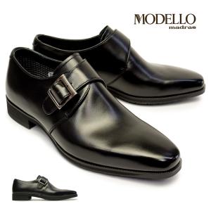 MODELLO（モデロ） マドラスウォーク メンズ 防水 ローファー MW8004