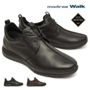 madras Walk（マドラス ウォーク） メンズ 防水 ストレートチップ