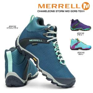 メレル シューズ レディース カメレオン8 ストーム ミッド