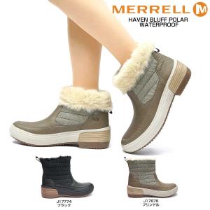 BIRKENSTOCK（ビルケンシュトック） レディース ショートブーツ