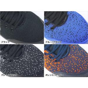 マンダム メンズ 安全靴 マンダムニット 00...の詳細画像3